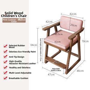 DONGMU | Adjustable Children Study Chair