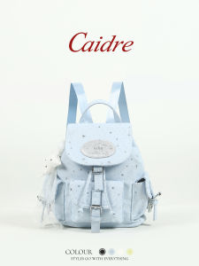 Caidre | Stylish Star Design Womens Backpack