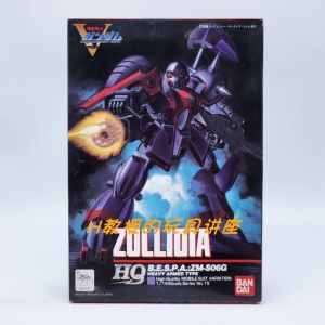 Bandai Old Version HQ1/144 Victory Gundam Zolidia Model Kit Japanese Author Region Suitable for Ages 14 And above in Stock