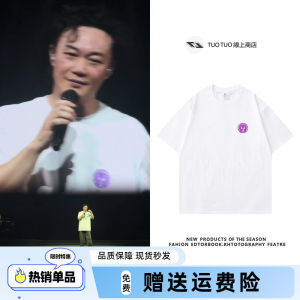 เสื้อยืดคอกลมแขนสั้นผ้าฝ้ายแท้พิมพ์ลายหน้าหัวเราะสำหรับฤดูร้อน แฟชั่นเสื้อผ้าผู้ชายหลวมๆ สไตล์เยาวชน