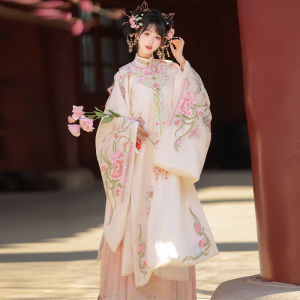 CHANPEI | Original Ming Style Embroidered Chinese Hanfu Suit