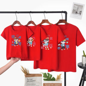 Áo thun cotton nguyên chất dành cho cha mẹ và con cái dành cho mùa hè Thiết kế hoạt hình sành điệu Thích hợp cho cả gia đình