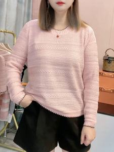 Retro Hollow out Knitted Sweater Womens Fashionable Versatile Loose Fit Long Sleeves round Neck Embroidery Knitwear Premium Feels