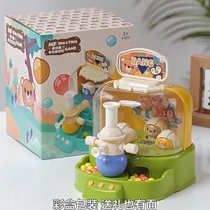 เครื่องเกมพินบอล เล่นเด็ก การศึกษา เครื่องเกมยิงปืน