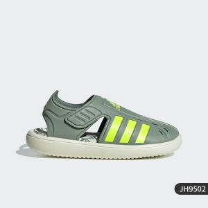 adidas | Childrens Water Sandals with