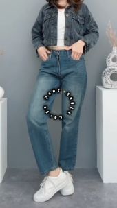 [BAYLE] - 1019 BF JEANS | Celana Jeans Wanita Jeans Boyfriend Jeans Biru Retro Jeans Loose Jeans