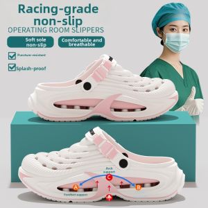 BUYANGSI | Non-slip Durable Clogs with Arch Support
