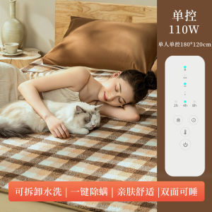 Washable Electric Blanket Dual Control Temperature Adjustment Switch Home Use Single Double Size for Dormitory Winter Quilt