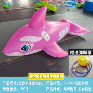 Water New Style Adult and Children Surfing Black Whale Dolphin Animal Inflatable Swimming Gear Swimming Ring Water Float