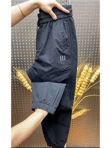 กางเกงทำงานผู้ชาย ทรงหลวม ทรงลำลอง กางเกงขายาวเอวยางยืด แห้งเร็ว ทรงสีดำ กางเกงขายาวทรงสลิมฟิต ทรงหลวม