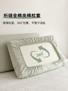 Bộ 2 Vỏ Gối Cotton Nguyên Chất 100% Mới 2025 Vỏ Gối Cotton Lót Cotton Vỏ Gối Cotton Thêu Vỏ Gối Cotton Mùa Hè Bộ 2