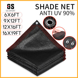 Anti UV 90% Protection Sunshade Net Greenhouse Cover Shading Net shade for plants Sun garden sun shade netting Outdoor Garden Net