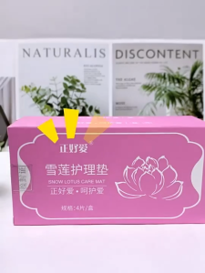 Combo 5 hộp Miếng dán chăm sóc vùng kín Snow Lotus miếng dán thảo dược Snow Lotus gói 2 miếng dán Snow