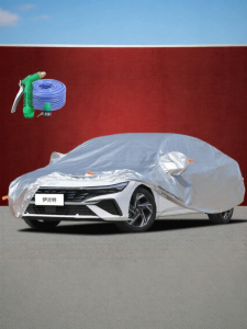 CHEZHIJIA | Sun Rain Dust Insulation Protective Car Cover