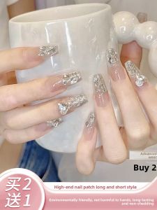 MONLEYTA | Wearable Nail Art Patches Finished Product Medium Length Ice Transparent Color French Style Autumn Winter New Arrival