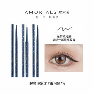 AMORTALS Galaxy Cloud Eyeliner Gel Pen Durable Waterproof Sweatproof Beginner Friendly for Women 05g Long-lasting Makeup Tool