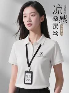 JIANYU | Cool Summer Silky Polo Work Shirt