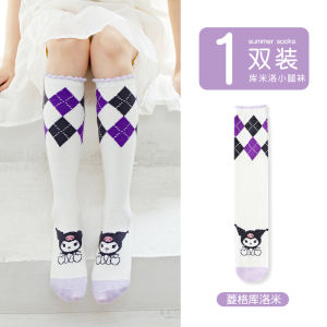 Girls Long Tube Socks Pure Cotton Sanrio Half Tube Leg Socks Autumn Cartoon Kawaii over Knee Socks Childrens High Top Socks