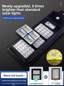 MaiMeng | Motion Sensor Solar Outdoor Yard Light