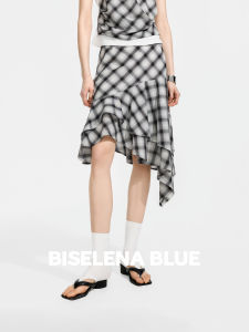 BEIQIANI | Black and White Check A-line Skirt