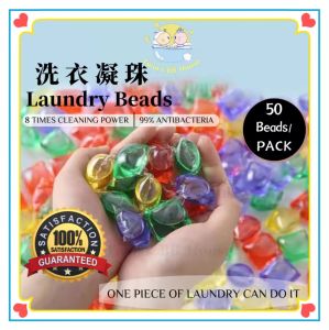 【READY STOCK】50pcs Long Lasting Fragrance Laundry Beads/50颗持久留香洗衣凝珠