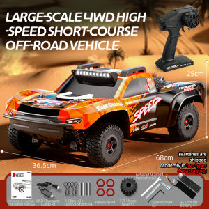 รถบังคับวิทยุ Jjrc ของเล่นสำหรับเด็กรถออฟโรด C8822 Mobil Remote Control 4wd รถ Rc ขนาดเต็ม1/4 WD ความเร็วสูงไร้แปรงดริฟท์การแข่งรถรถออฟโรด