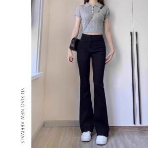YUXIAO | Elastic High Waist Flare Denim Pants Slim Fit