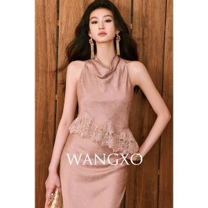 WANGXO | Bộ Áo Thun Dây & Chân Váy Xòe Cao Waisted Tencel Cupro Jacquard Cắt Chéo