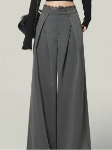 Design Sensation Lace Patchwork Wide Leg Suit Pants Womens Spring Autumn Grey Loose Ladies Slimming Drape Casual Pants