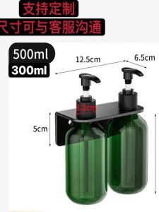 Giá Treo Chai Kem Dưỡng Ẩm Dầu Gội Đầu Sữa Tắm Trong Phòng Tắm Giỏ Đựng Đồ Treo Tường Bằng Thép Không Gỉ Cho Khách Sạn Thiết Kế Kiểu Âu