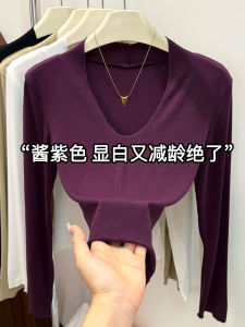 Elegant Purple Long Sleeve V-Neck T-Shirt Womens Slim Fit Solid Color Inner Wear Trendy Commute Style Korean Version