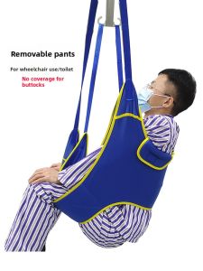 Multi-Functional Transfer Machine Slings Hoists Bathing Toilet Paralyzed Elderly Bedridden Patients Moving Lifting Equipment