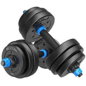Runwe | Adjustable Weight Dumbbell Pair