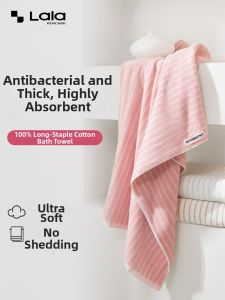 Lalapercare | Absorbent Quick-Drying Antibacterial Soft Towel