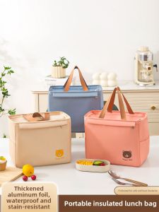 Thickened Aluminum Foil Bento Box Bag Waterproof Oilproof Student Lunch Bag Portable Insulated Lunch Bag for Office Workers