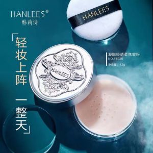 Hanlees Korean Light Diffusing Loose Powder 12g Translucent Soft Focus Oil Control Makeup Setting Powder Invisible Pores