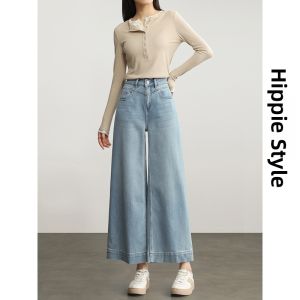 HIPPIE MISS | Stylish Short-Figure Flattering Straight Wide Leg Ankle Jeans