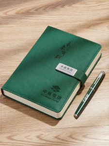 Muulee | Customized Business Journal Notebook