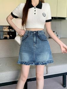 Flounced Hem Jean Skirt For Women Plus Size Fashionable Slimming A-line High-waist