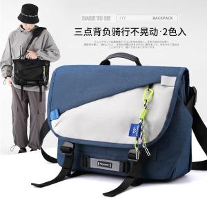 Túi Đeo Chéo Nam Dung Tích Lớn Túi Đeo Vai Đơn Thể Thao Đơn Giản Túi Đeo Chéo Thường Ngày Túi Đeo Chéo Phong Cách Đường Phố Túi Đeo Chéo Đơn Giản