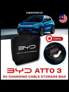 EV Charging Cable Bag For Tesla Model 3 Model Y BYD Seal ATTO 3 Dolphin Ora Good Cat Mercedes-Benz EQS Volvo XC4