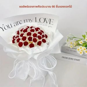 ถุงวัสดุทำช่อดอกไม้ทำด้วยมือ33ชิ้นดอกกุหลาบจำลองที่สร้างสรรค์สำหรับแฟนสาว520วันวาเลนไทน์ไม่เหี่ยวเฉาของขวัญ DIY