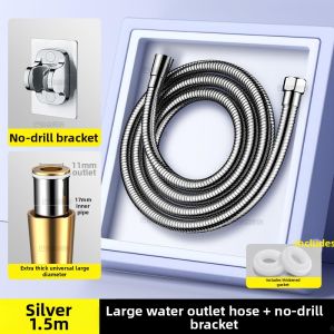 High Flow Thickened Shower Hose 12mm