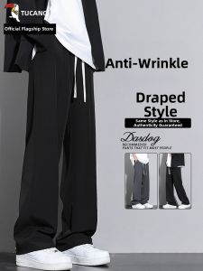 TUCANO | Cool Silky Mens Trousers Casual and Dress Pants Light Summer Loose Straight Cut