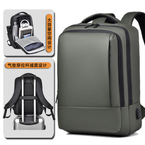 Large Capacity Outdoor Travel Mens Backpack Waterproof Business Laptop Bag Cross-Border Gift Bag with Rabbit Skin Material