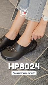 Hello Polo รองเท้าแตะลําลอง รองเท้าแบบสวม สำหรับกันลื่น หญิง และผู้ชาย เบาสบาย แฟชั่นฤดูร้อน เหมาะสำหรับฤดู HP8024 ขนาด 36 - 45