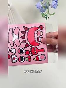 8Sheets/Pack DIY Cartoon Gmae Puzzle Stickers Make a Face Cute Unicorn Cartoon Children Game Creative Assemble Jigsaw Toy Gift