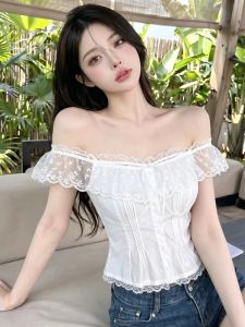 GUZILIAN | Áo Thun Ngắn Tay Ôm Body Cổ Halter Gối Ren