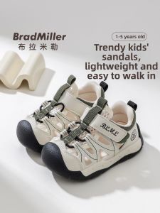 BradMiller | Summer Waterproof Childrens Sandals