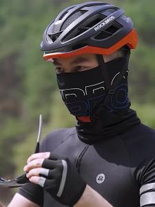 RockBros | Photochromic Polarized Nearsighted-Friendly Cycling Glasses